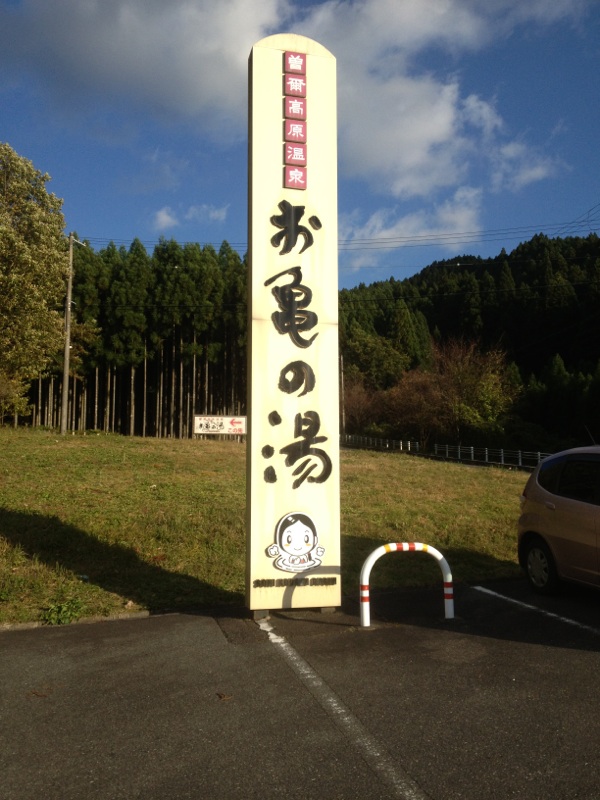 d0005908_23254311.jpg
