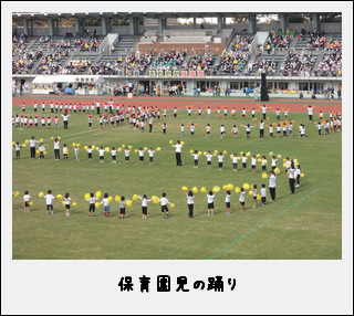 e0190314_655556.jpg