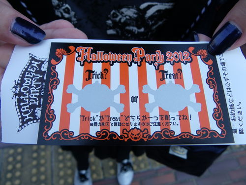 10/21 HALLOWEEN PARTY 2012 神戶ワールド記念ホール_d0187917_19191064.jpg