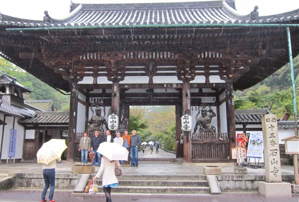 「日本に、京都があってよかった。」（2012.10.30 TUE.）_b0226219_1611815.jpg