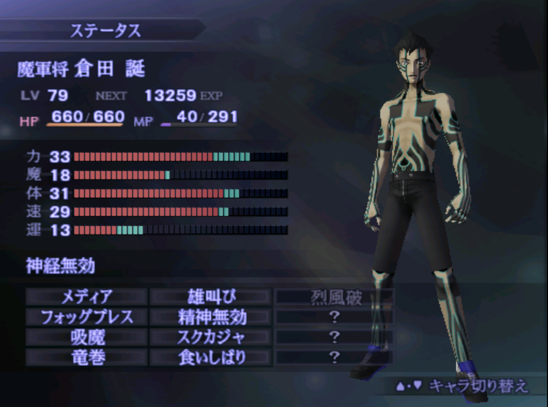 f0202427_20234014.png