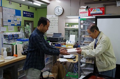 f0177529_222577.jpg