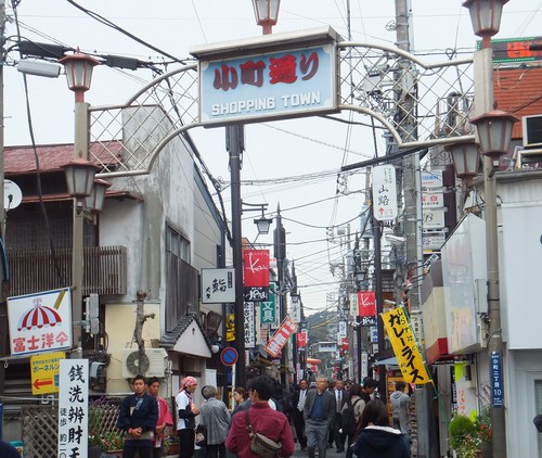 鎌倉散策...ランチは三崎マグロ!_b0137932_19545498.jpg