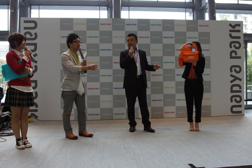 名古屋発!日本初!ぼらチャリ2012キックオフイベント開催!_b0146633_14242544.jpg