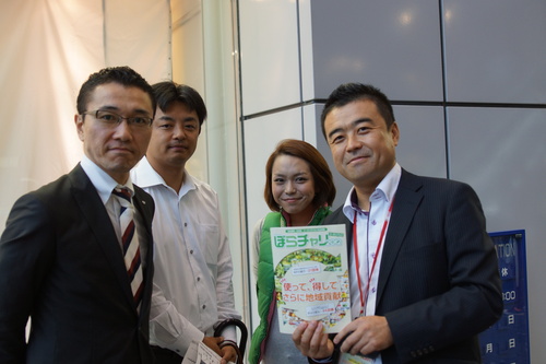 名古屋発!日本初!ぼらチャリ2012キックオフイベント開催!_b0146633_14303767.jpg