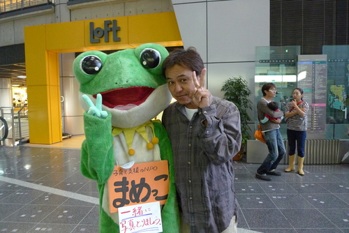 名古屋発!日本初!ぼらチャリ2012キックオフイベント開催!_b0146633_1441688.jpg