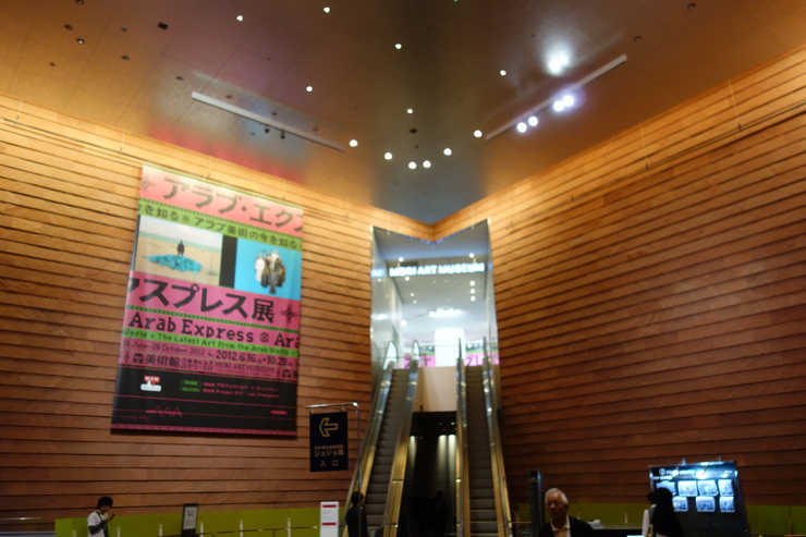 a0287336_1348578.jpg