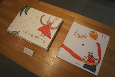 「Shop5610」開催中です。_f0171840_1724180.jpg