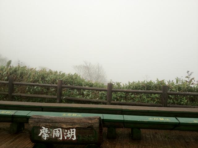 c0105957_22561236.jpg