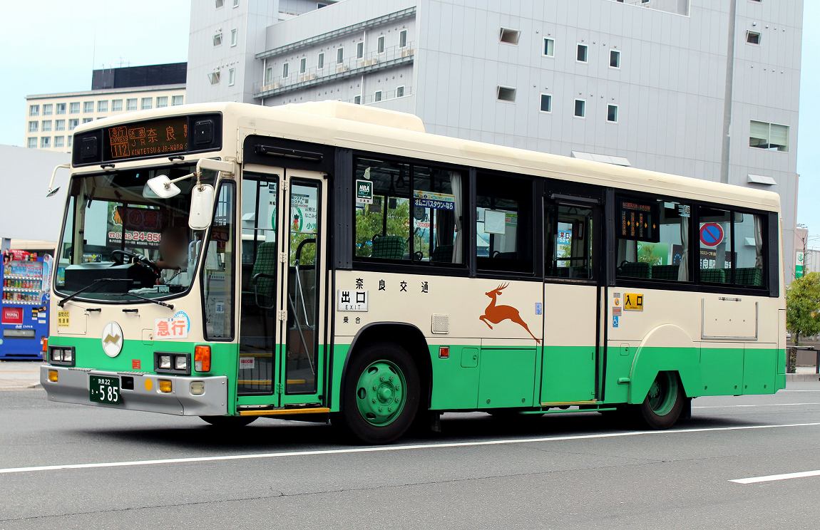 奈良交通 585 バス三昧 奈良交通 585 バス三昧