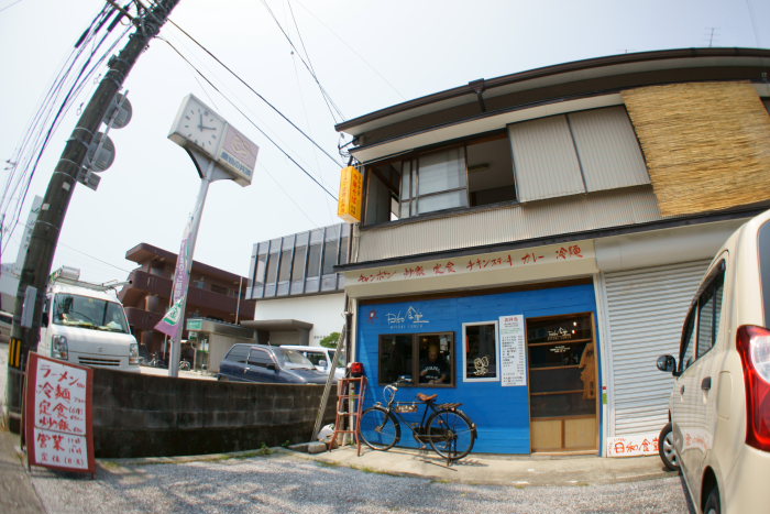 日和食堂_a0077663_437820.jpg