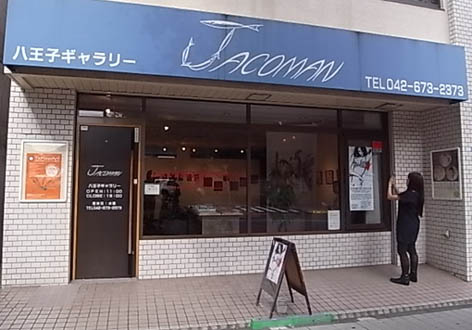 b0051666_0262788.jpg
