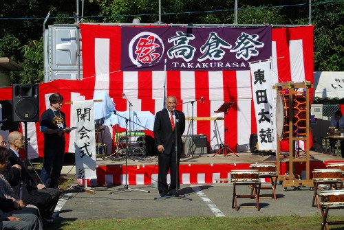 2012.10.20.　第24回「高倉祭」_a0255967_18163432.jpg