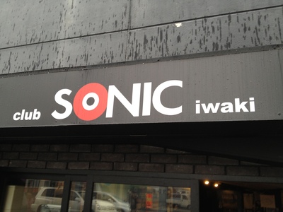 福島いわき club SONIC iwaki_c0227168_1620196.jpg