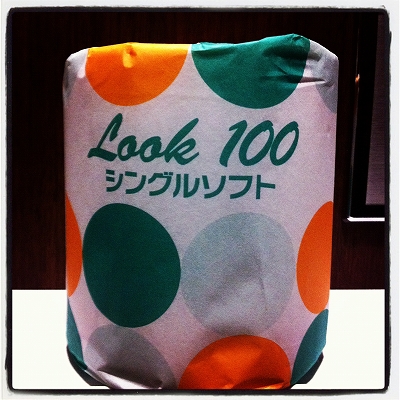 トレペ図鑑 No.3「LOOK100」_a0029769_18173278.jpg