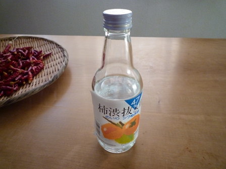 柿渋抜きの焼酎 新潟生活