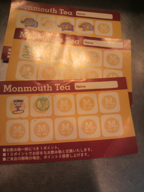 『ポイントカード』_a0075684_1512491.jpg