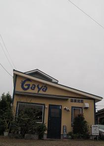 e0130185_13492.jpg