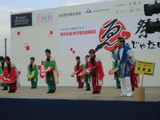 e0119092_10285735.jpg