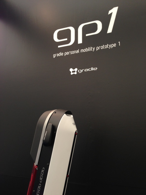 パーソナルモビリティコンセプト「gp1」展示のお知らせ_f0015295_235826100.jpg