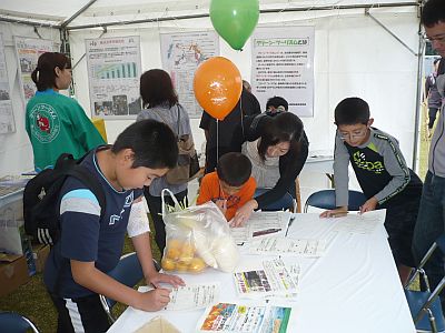 e0198197_1330896.jpg