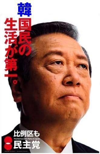 今、地方が危ない!_f0107398_0221876.jpg