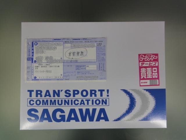 c0161601_19454433.jpg