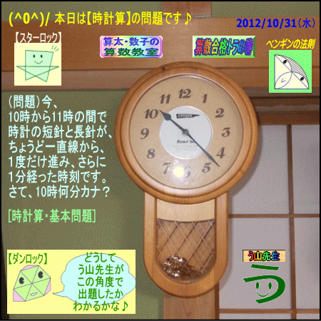 a0043204_0341389.gif