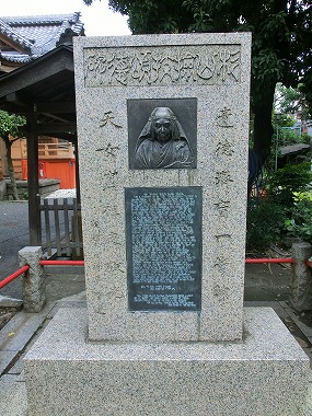 江島杉山神社(赤穂浪士引き揚げルート4)_c0187004_17101419.jpg
