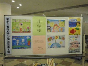 第３4回なかはら“ゆめ”区民祭に出展しました！_d0241210_177327.jpg