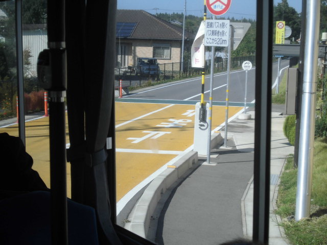 日本初のＢＲＴ「かしてつバス」（茨城県石岡市）の視察　その1_f0141310_6321554.jpg