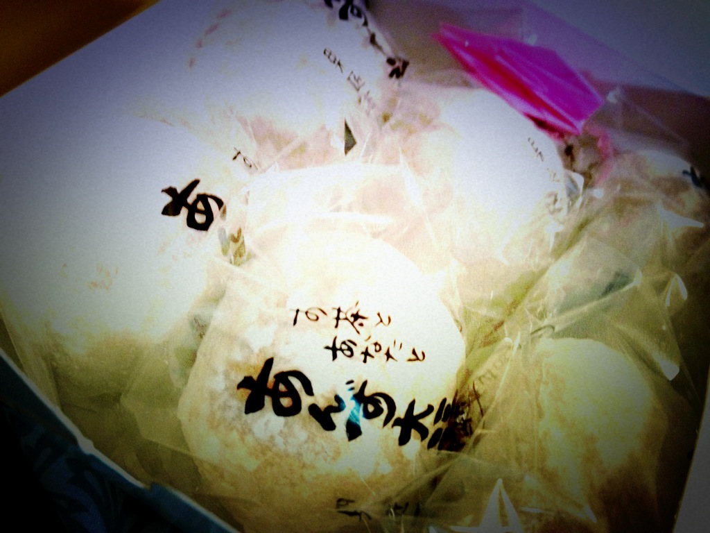 c0026612_949445.jpg