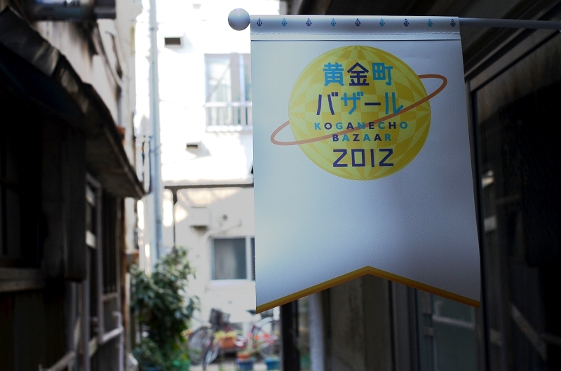 d0065116_2240591.jpg
