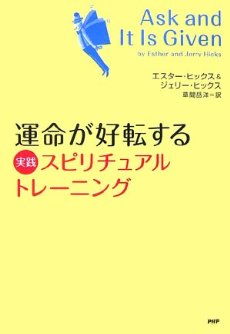 スピトレ　11/9(金)_b0069918_101331100.jpg