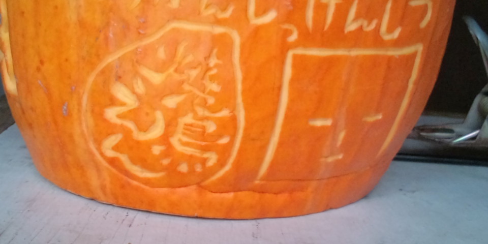 Happy Halloween!_d0248721_3164622.jpg