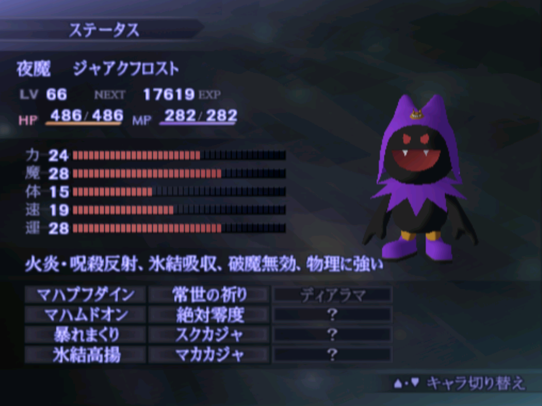 f0202427_8225776.png