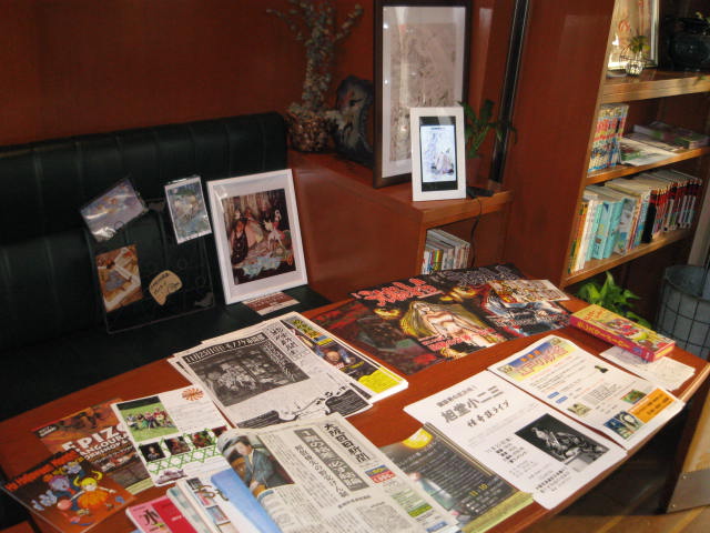 妖精・妖怪アートカフェ illumitai &大阪展覧会巡り 2012.10/30_a0093332_1117892.jpg