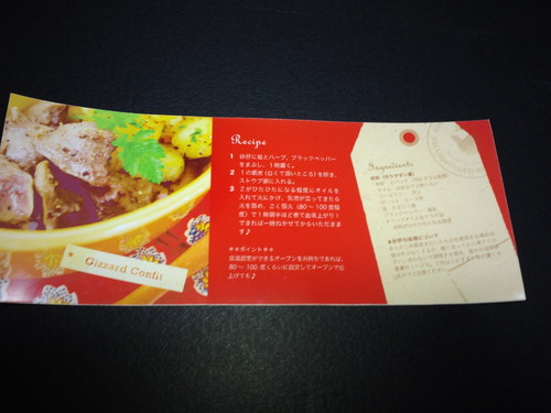 c0236632_7593916.jpg
