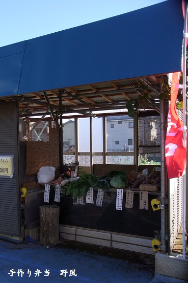 b0244034_1804969.jpg