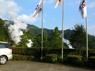 霧島＆桜島　10/31_d0013739_17165644.jpg