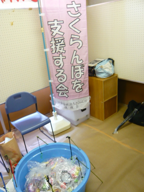 e0175651_1537334.jpg