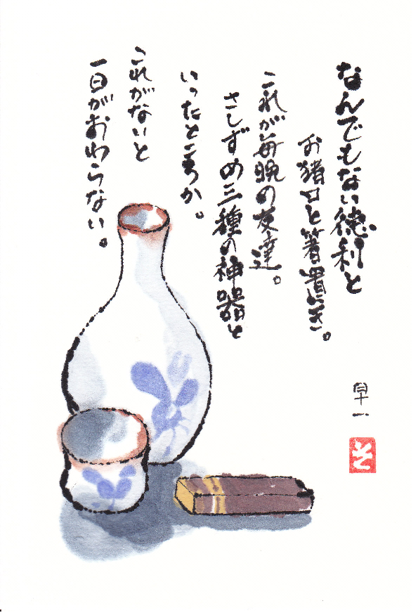 e0295551_13444767.png