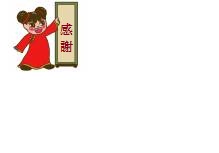 祝自己ベスト更新(^^♪南希望が丘中学校1500m一年生歴代2位。_c0169360_14582245.jpg