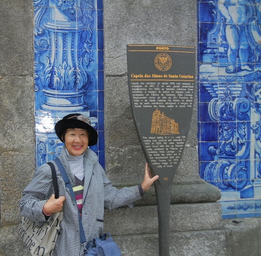 ’12,10,28(日)ポルトガル旅行3日目ポルトの街②!_f0060461_13201043.jpg