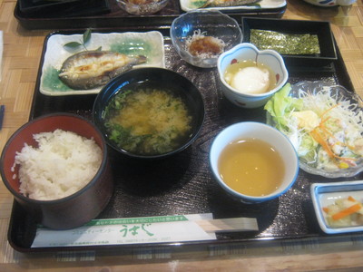 c0072068_23562441.jpg