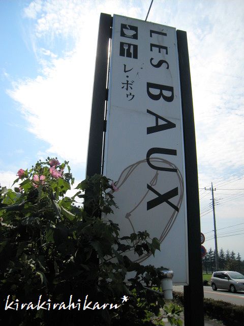 e0173670_14592595.jpg