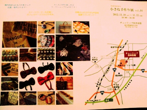 d0155980_15394749.jpg