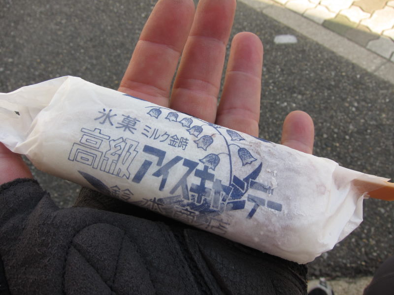 2日間連続の200キロ越えの後は、のんびり明石焼きサイクリング_e0138081_12161920.jpg