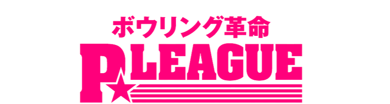 Pリーグが、少し好きですが何か?_a0075387_9121110.gif