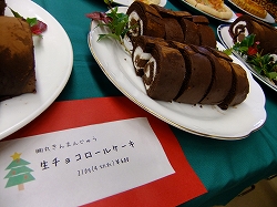 勉強会と試食会_e0150989_2324449.jpg